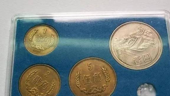 长城币一元钱值多少钱<strong></p>
<p>币钱通</strong>？有收藏价值吗？