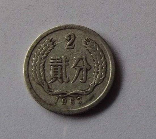 2分硬币中的币王<strong></p>
<p>中币api</strong>，已经升值100万倍以上，谁能找到?