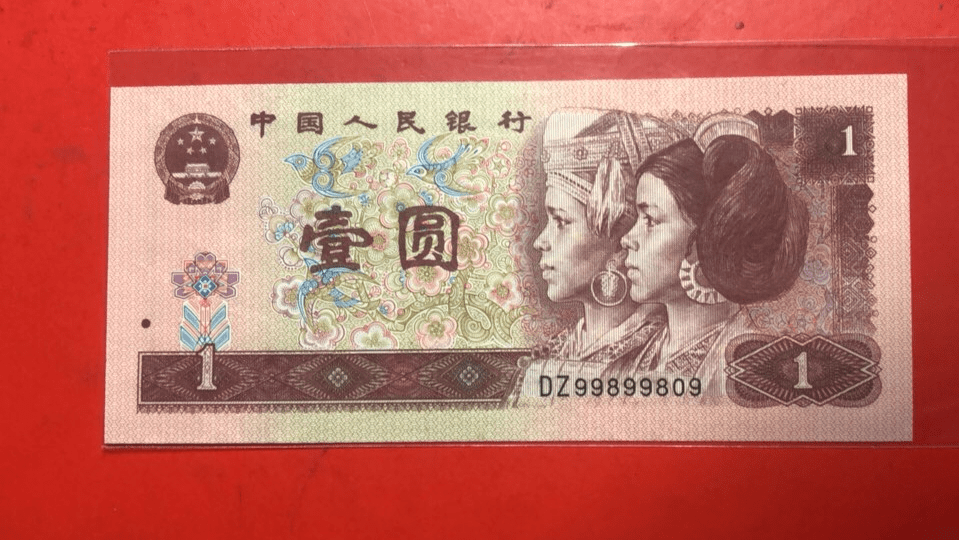 钱币市场中花缭乱的各种号码币