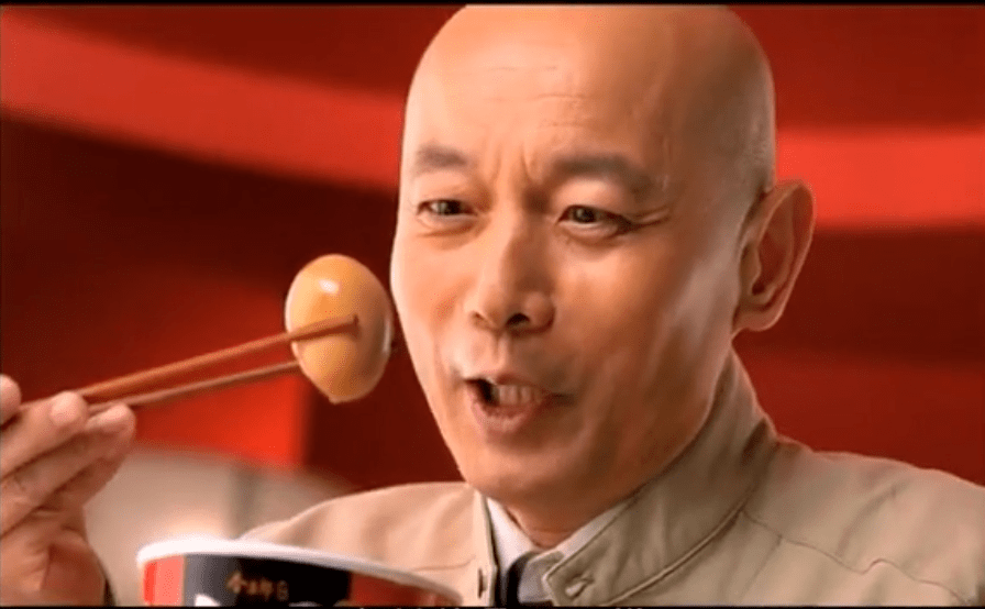 行业观察 | 一坛酸菜坑了两个巨头<strong></p>
<p>外汇客户</strong>，中国泡面内斗30年