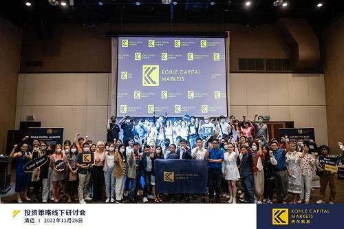 KCM柯尔凯思设身处地为投资者考虑<strong></p>
<p>外汇ecn</strong>，三大优质交易账户任君选