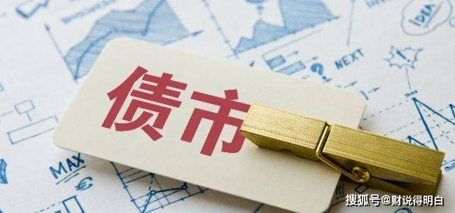 外储连增1500亿！美国不断加息<strong></p>
<p>普顿外汇最新消息</strong>，中国不断抛售美债，美元输了