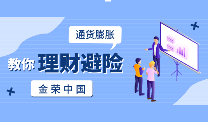 国际外汇平台哪个好<strong></p>
<p>外汇哪个平台好</strong>？香港十大优秀的外汇正规交易平台排名2023