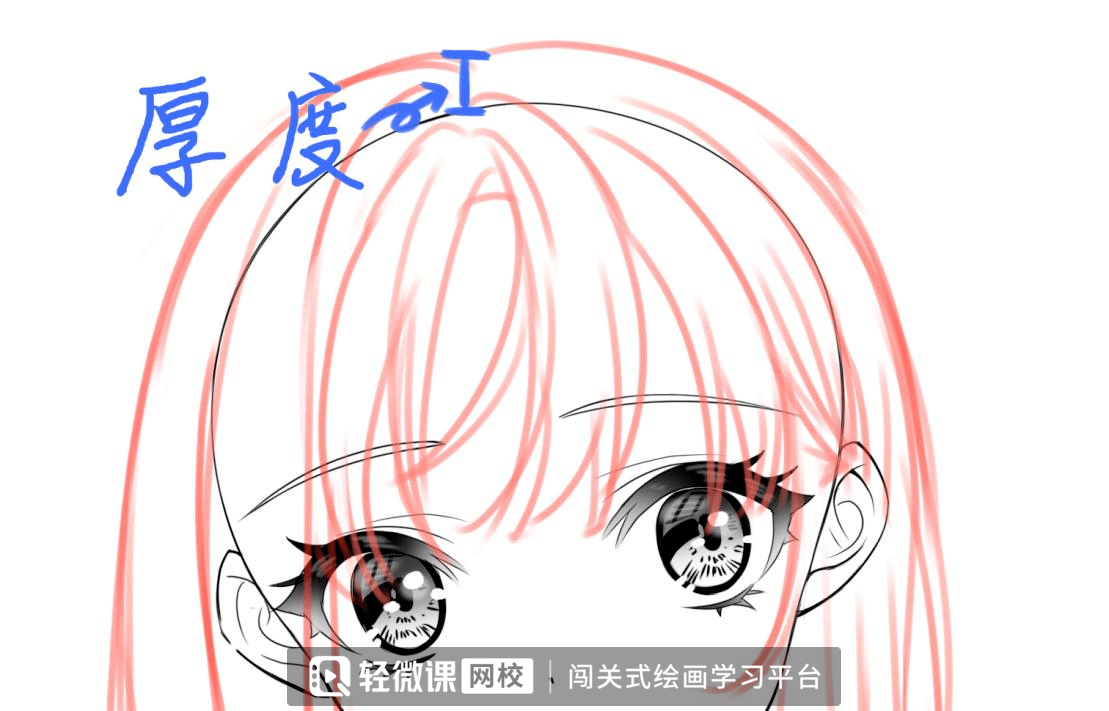 学插画哪个网课好<strong></p>
<p>外汇哪个平台好</strong>，插画网课平台哪个好