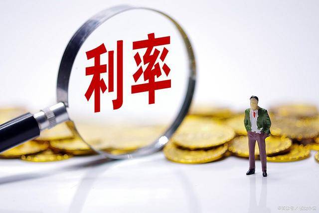 石家庄房产抵押贷款各银行手续政策哪家银行利息低<strong></p>
<p>银行外汇手续</strong>？