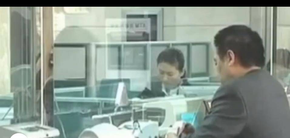 男子1亿元被银行私吞<strong></p>
<p>银行外汇手续</strong>，讨说法反被怼，银行：手续合法！不服告我