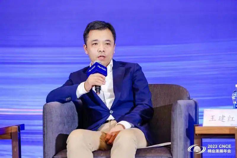 中国棉花协会常务副会长：“新疆棉事件”后中国棉花推动“中国标准”