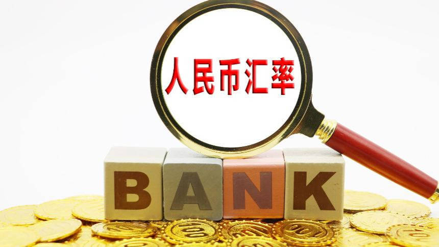 未名宏观|2023年3月汇率月报-银行业风险增加市场不确定性<strong></p>
<p>外汇机构</strong>，人民币汇率宽幅振荡