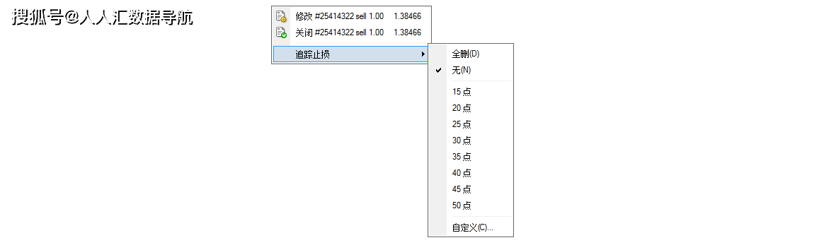 掌握外汇基础交易知识