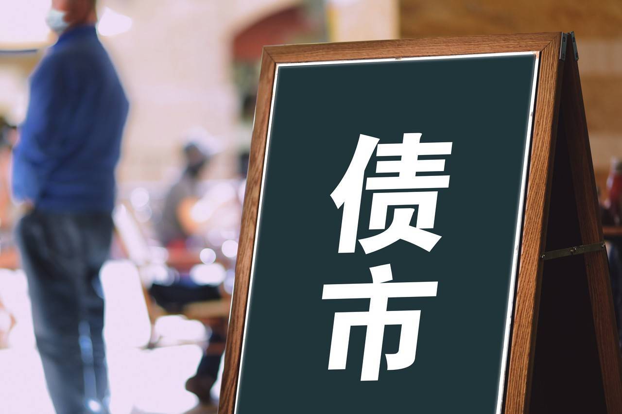债券交易员“三天过山车”：中介报价取消又恢复<strong></p>
<p>外汇交易法</strong>，外汇交易中心力荐做市商制度