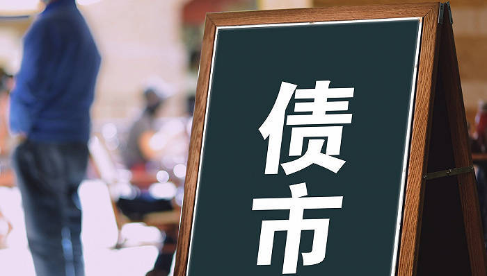 债券交易员“三天过山车”：中介报价取消又恢复<strong></p>
<p>外汇交易法</strong>，外汇交易中心力荐做市商制度