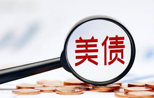 全球外汇储备最新占比：欧元20.4%<strong></p>
<p>全球外汇</strong>，日元5.51%，人民币、美元呢？