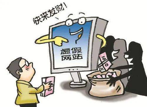 外汇交易杀猪盘骗局是如何进行的<strong></p>
<p>外汇交叉盘</strong>？德璞资本教你认清套路
