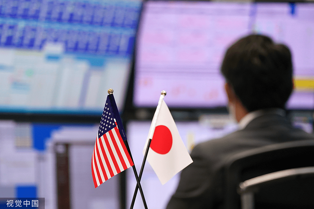 为阻止日元过快贬值<strong></p>
<p>外汇日元</strong>，日本去年动用超9万亿日元三次干预外汇