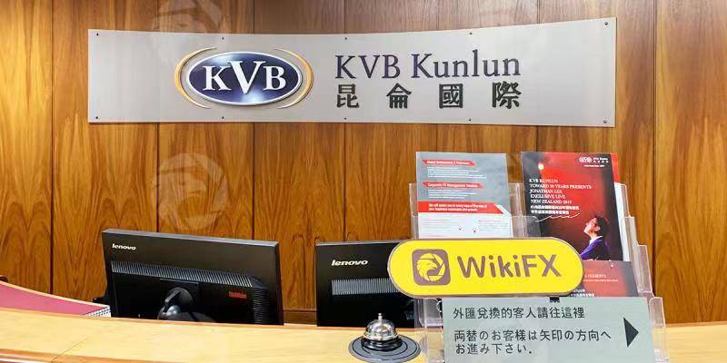 Kvb prime 昆仑国际：关于<strong></p>
<p>外汇交易信号</strong>，外汇交易心得！
