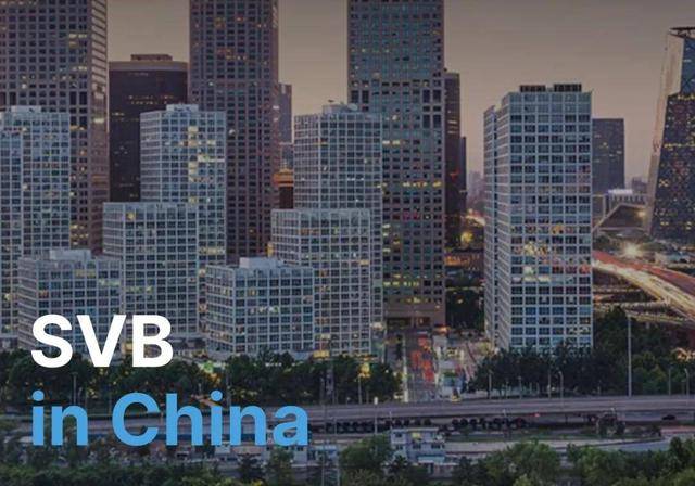 减少1190亿美元<strong></p>
<p>外汇信用卡</strong>，美硅谷银行破产之后，美国人不存钱了？