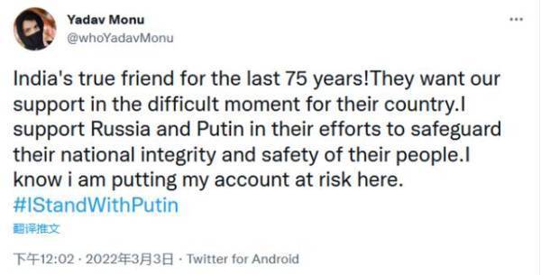 陈经：面对西方种族主义制裁<strong></p>
<p>主要外汇</strong>，人民币将是重要“抓手”