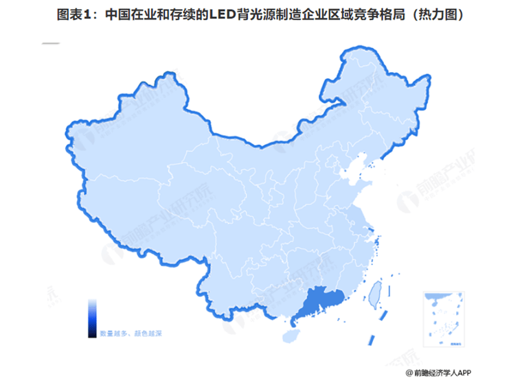 前瞻全球产业早报：阿里云正在实验将千问大模型接入工业机器人