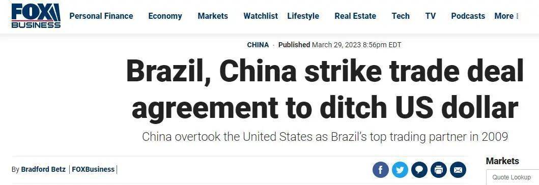 又一国家宣布<strong></p>
<p>主要外汇</strong>！