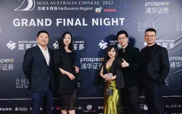 浦华外汇：欧美银行业危机发酵<strong></p>
<p>银行外汇手续费</strong>，黄金直指2000美元！