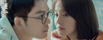 王栎鑫突然离婚<strong></p>
<p>宁鑫外汇</strong>，张佳宁被牵连，曾经言论遭网友痛骂