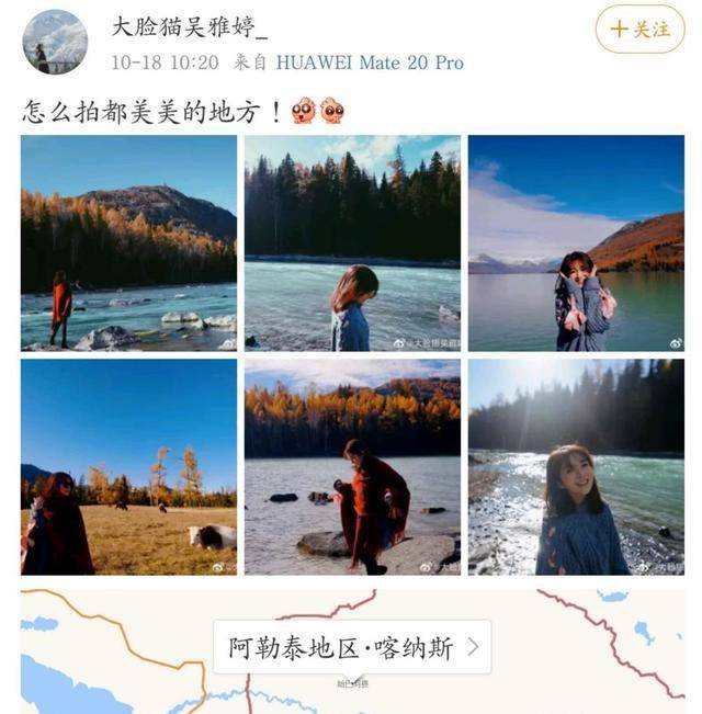 王栎鑫突然离婚<strong></p>
<p>宁鑫外汇</strong>，张佳宁被牵连，曾经言论遭网友痛骂