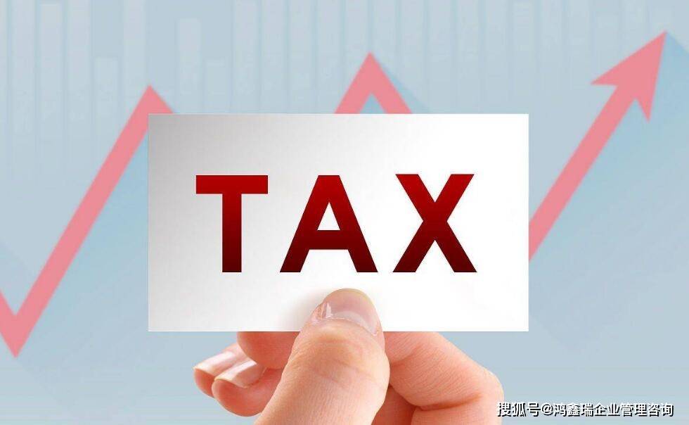 出口退税率为“0”的报关单<strong></p>
<p>今日外汇牌价查询</strong>，需要在出口退税申报系统中操作什么吗？