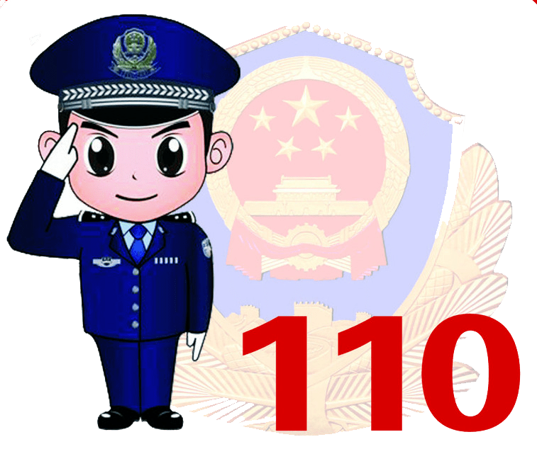 遇到外汇平台跑路<strong></p>
<p>外汇平台排行</strong>，Dooprime外汇教你如何应对！