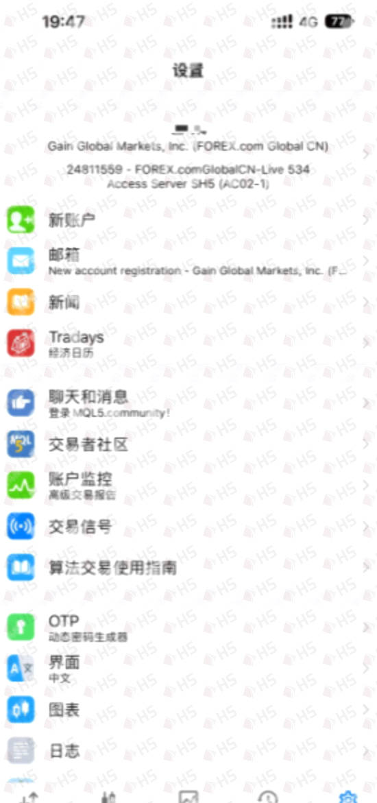 24年老牌外汇券商嘉盛集团<strong></p>
<p>盛嘉外汇</strong>，因为几美元盈利冻结账户！不给出金！
