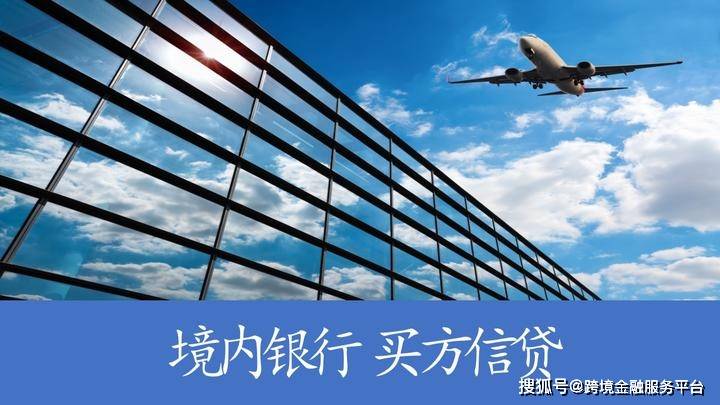 外汇局最新发布：2023年国际收支统计申报问答案例