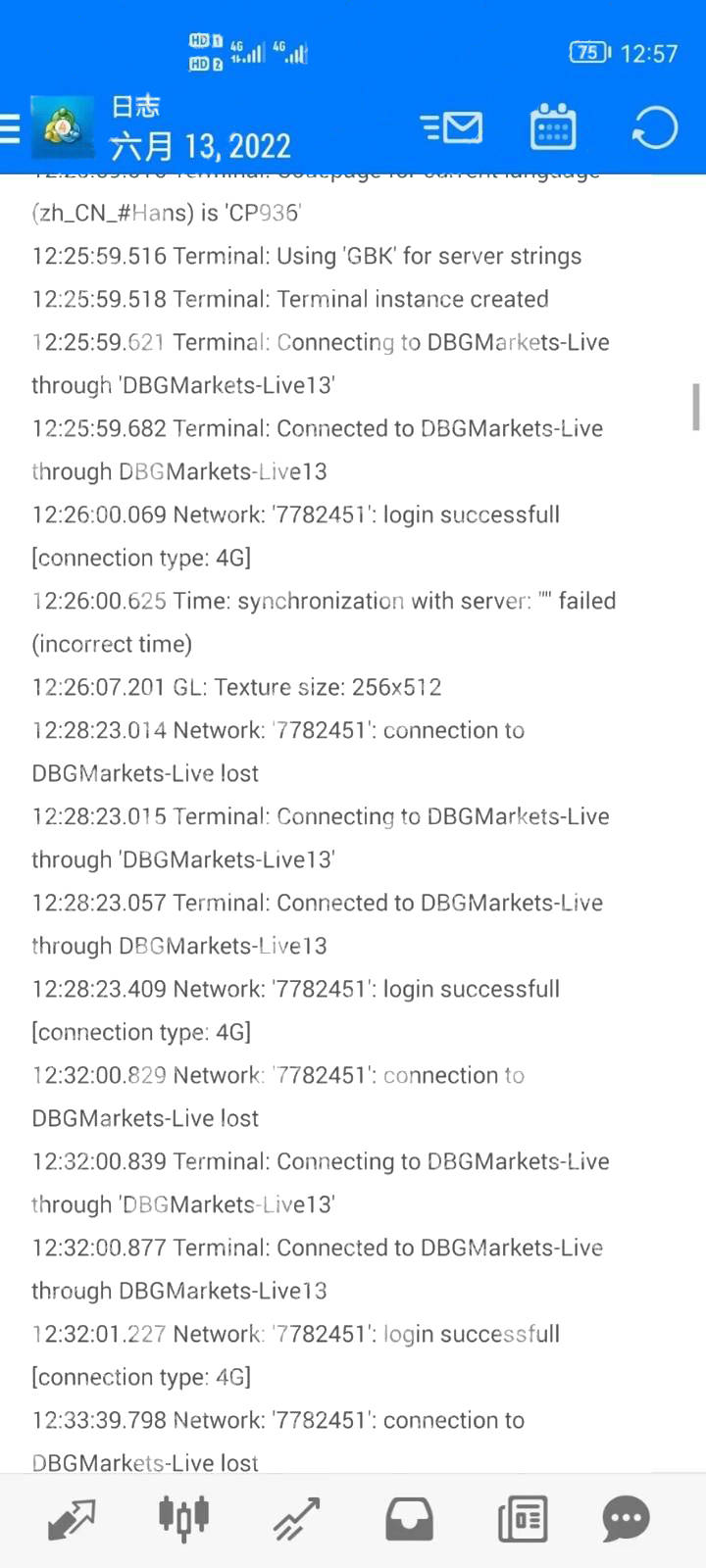 DBG Markets外汇平台连续爆仓引客诉不断<strong></p>
<p>国内外汇平台</strong>！