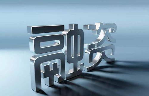 《DLS MARKETS外汇：外汇魅力——为何全球投资者钟情此市场?》