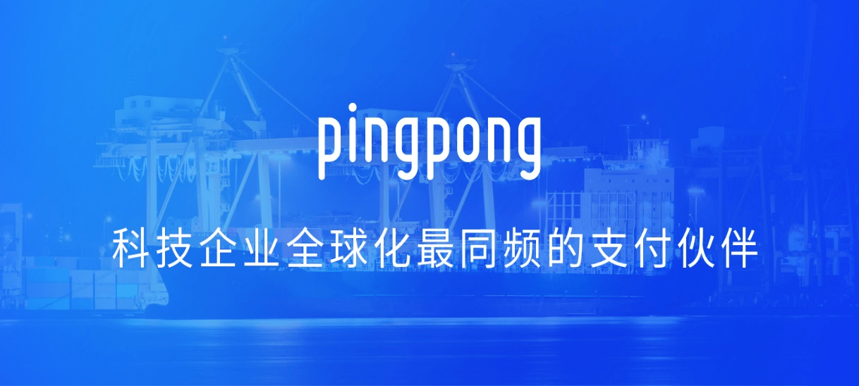 外贸收款平台福贸<strong></p>
<p>全球外汇平台</strong>，加大企业应对外汇风险力度