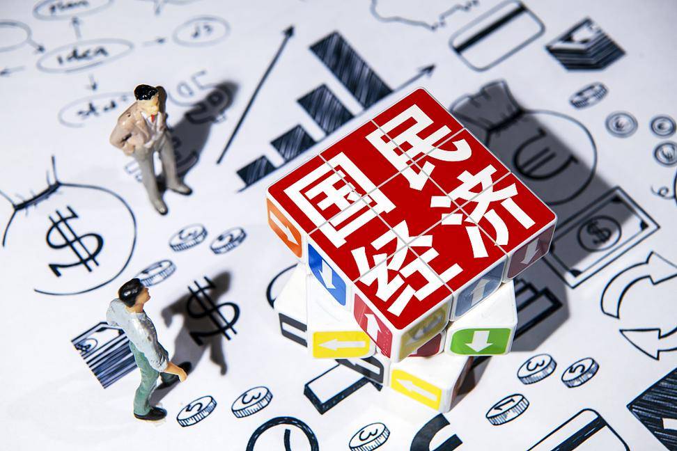 《DLS外汇平台：未来金融科——<strong></p>
<p>全球外汇平台</strong>我们准备好了吗?》