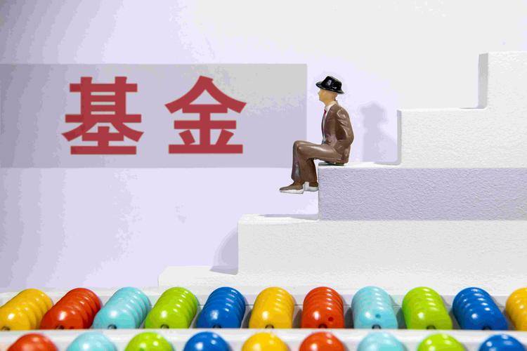 《DLS外汇平台:中国市场之变——这才是真的开始<strong></p>
<p>全球外汇平台</strong>？》