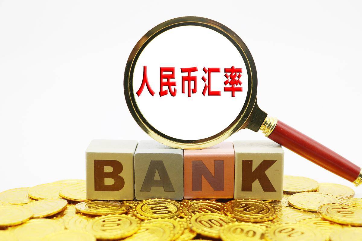 《DLS外汇平台：市场崛起——你知道它与生活的关系吗<strong></p>
<p>全球外汇平台</strong>？》