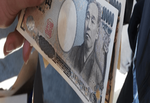2023年全球经济衰退<strong></p>
<p>全球外汇平台</strong>，浦华外汇浅析日元走势解读