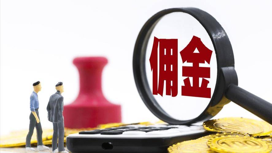 TMGM教你外汇交易之魅力：六大优势引领全球金融潮流<strong></p>
<p>全球外汇平台</strong>！