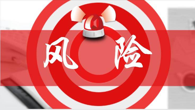 英国央行再次加息：kvb外汇浅析通胀挑战与未来经济展望