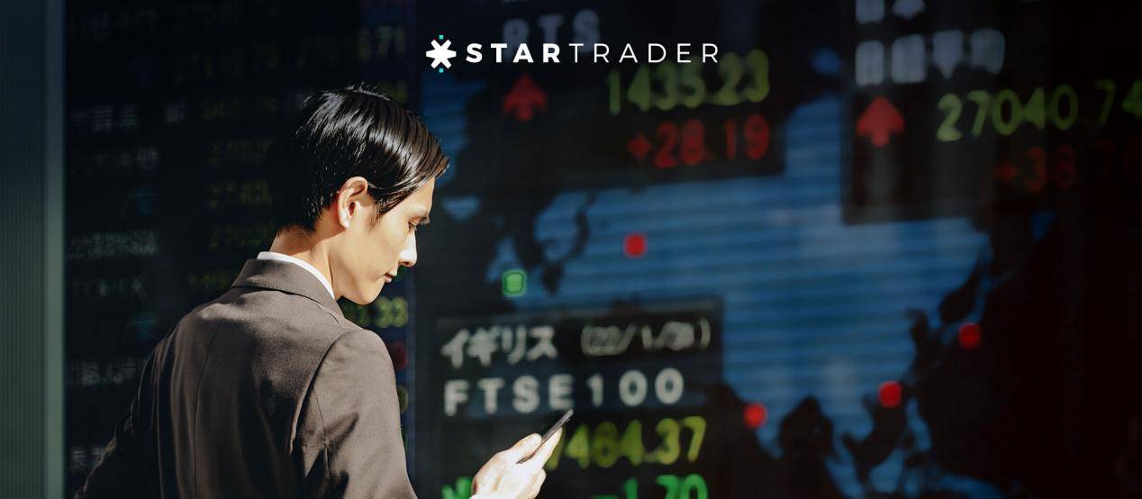 《STARTRADER外汇：期货市场变革--国内外汇期货真的要来了<strong></p>
<p>外汇期货</strong>？》