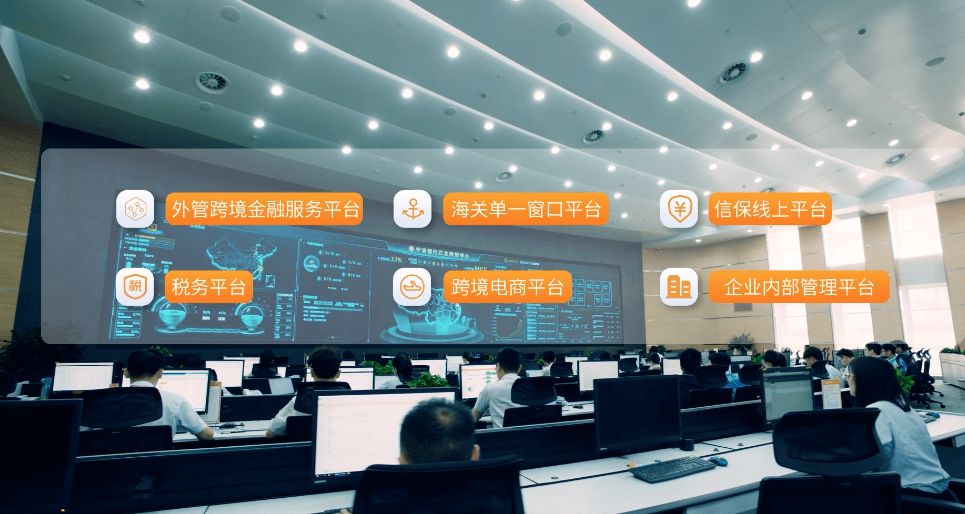 宁波银行：金融科技打造十大收款特色神器<strong></p>
<p>外汇业务银行</strong>，贡献全方位、一站式外汇业务体验
