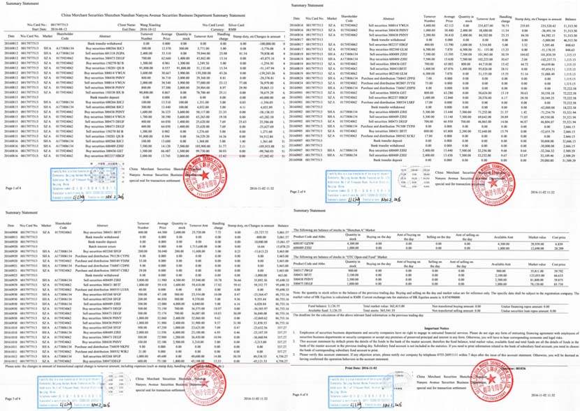 银行专业翻译英文<strong></p>
<p>外汇业务银行</strong>，银行业务翻译