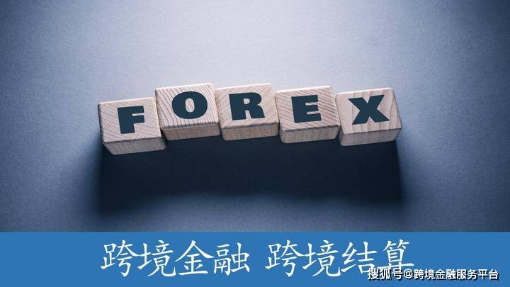 盘点今年以来外汇收支便利化试点业务