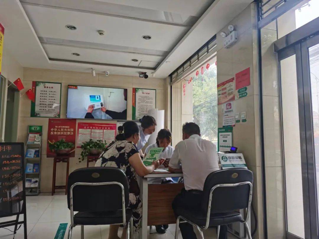繁峙农商银行：优化金融举措 推进业务高质量发展