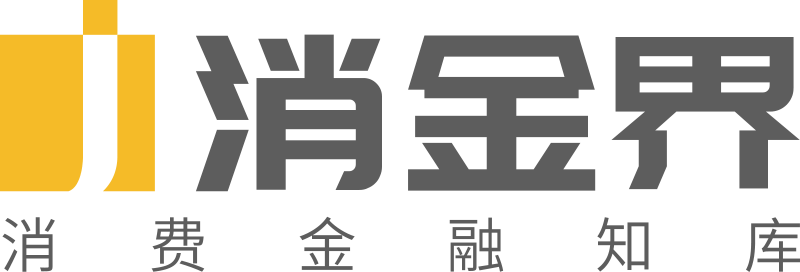 发力线上<strong></p>
<p>金融业务</strong>？哈银消费金融上线贷超业务