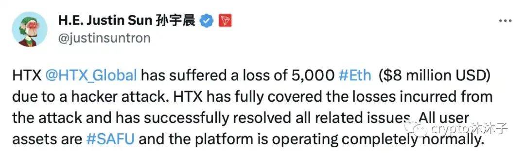 最新消息:火币（HTX）损失790万刀的原因竟然是……