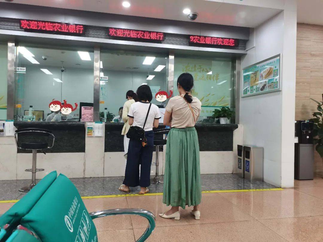 三江源币、大熊猫币首日兑换<strong></p>
<p>火币最新行情</strong>，3个版本！成交频繁，开盘行情坚挺！最新价公布，附高清大图！