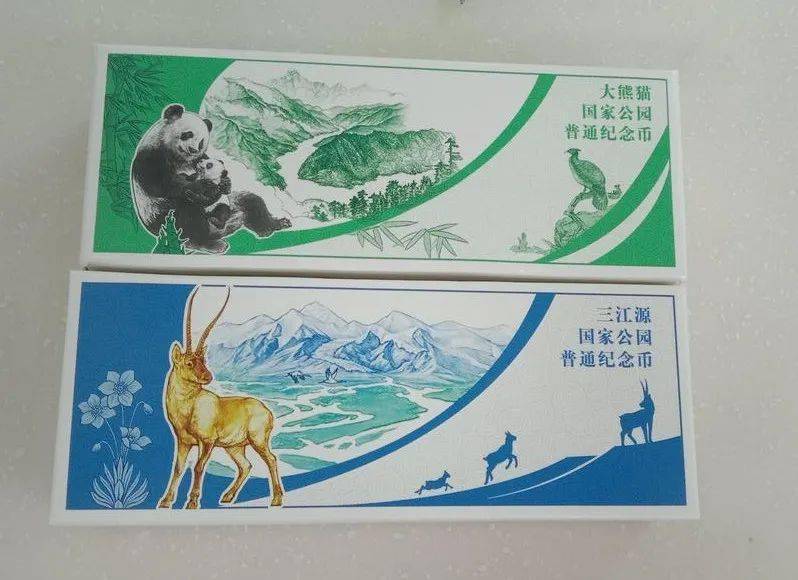 三江源币、大熊猫币首日兑换<strong></p>
<p>火币最新行情</strong>，3个版本！成交频繁，开盘行情坚挺！最新价公布，附高清大图！