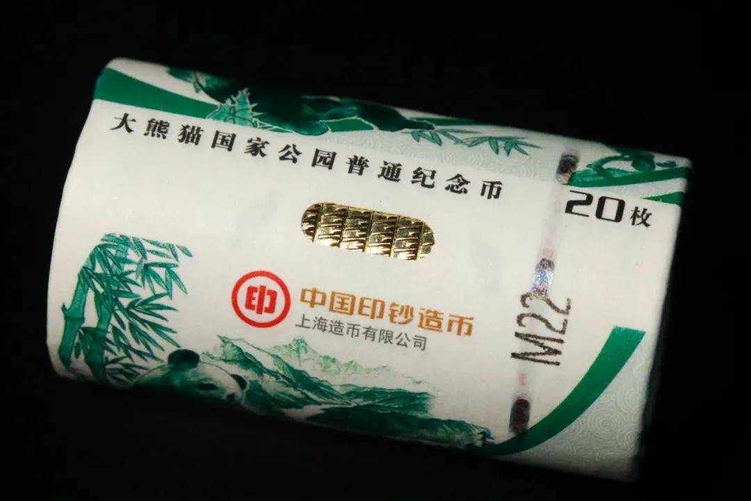 三江源币、大熊猫币首日兑换<strong></p>
<p>火币最新行情</strong>，3个版本！成交频繁，开盘行情坚挺！最新价公布，附高清大图！
