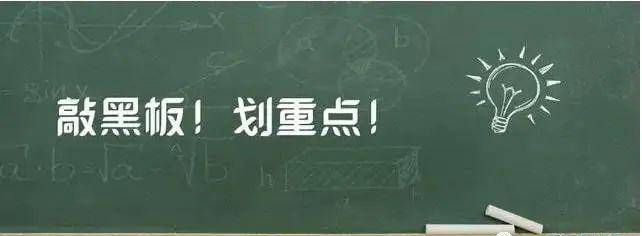 10月19日、BTC（合约）ETH（合约）行情解析及操作